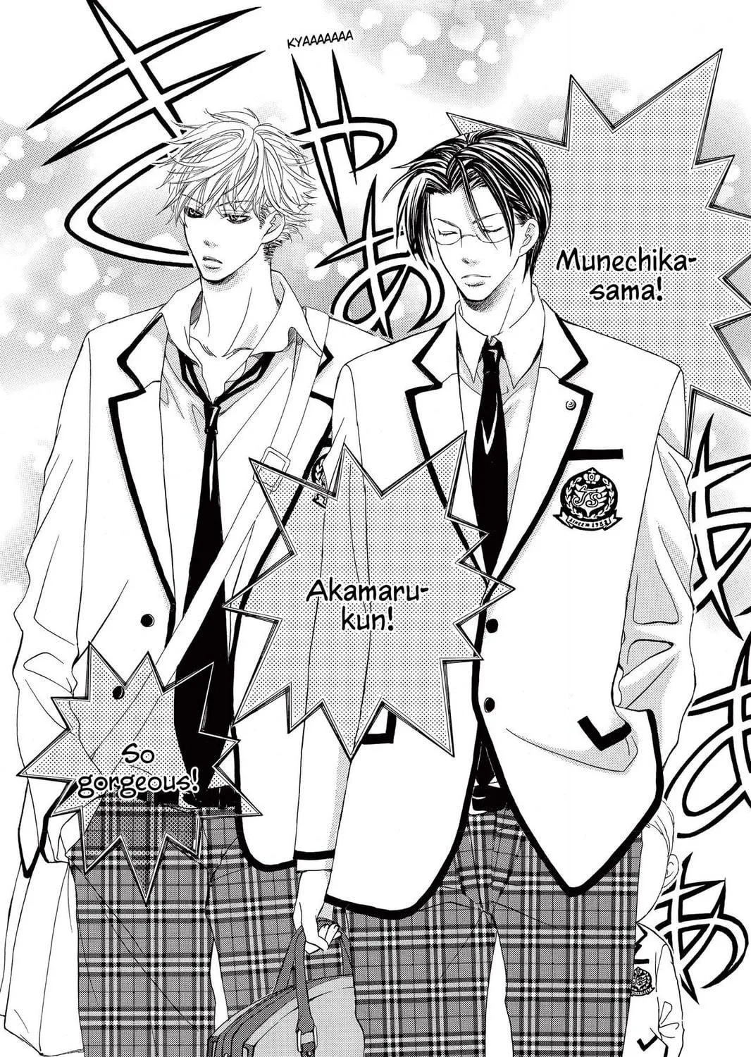 Read Gakuen Prince chapter 5 image 18 on Lezhin