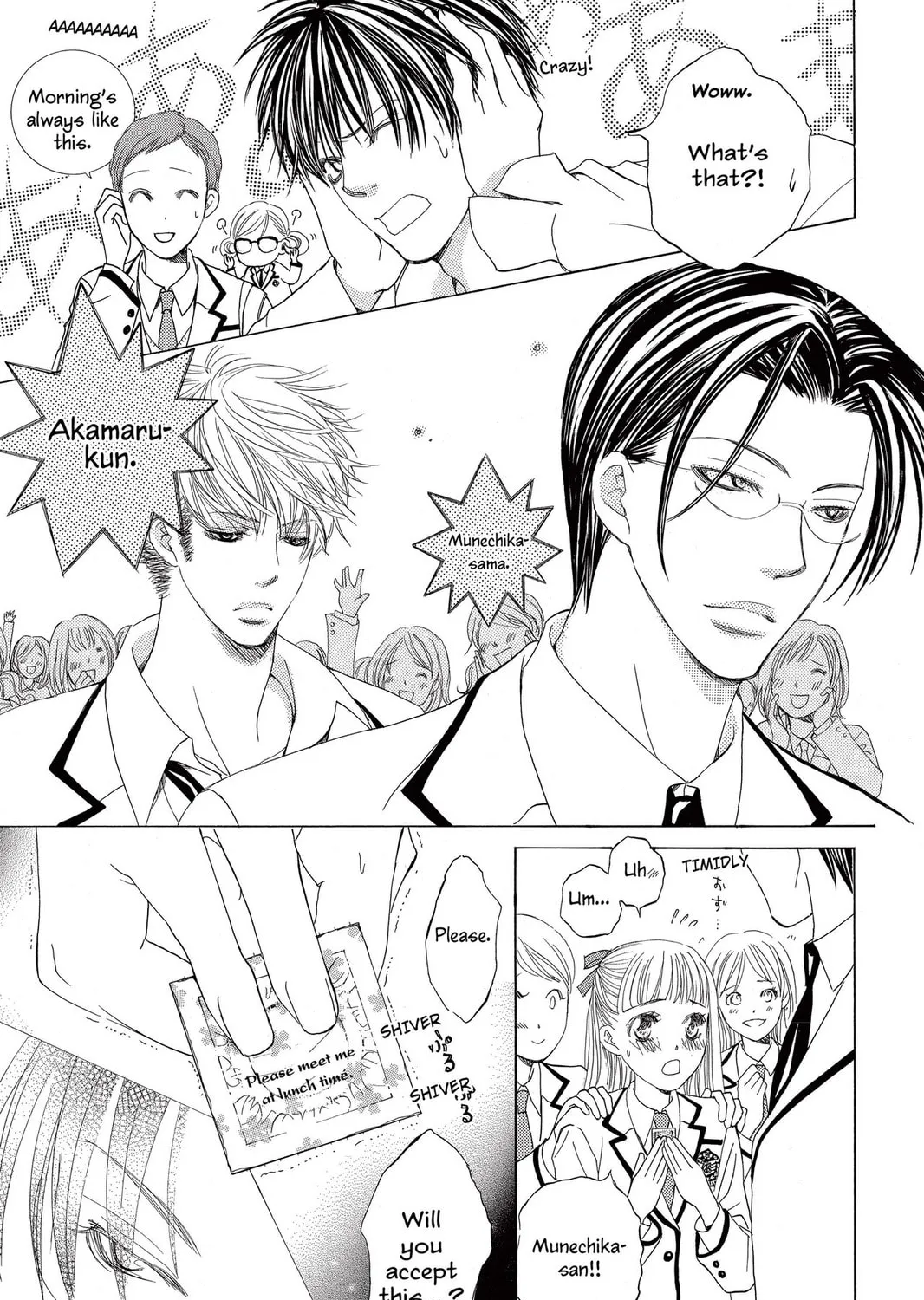 Read Gakuen Prince chapter 5 image 20 on Lezhin