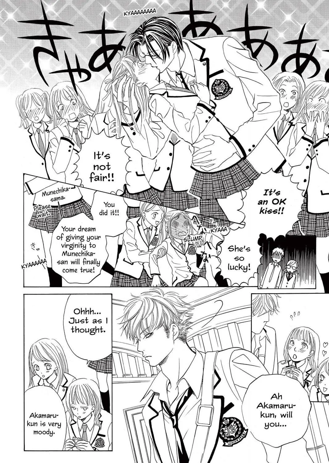 Read Gakuen Prince chapter 5 image 22 on Lezhin