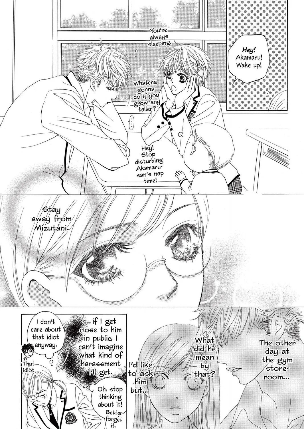 Read Gakuen Prince chapter 5 image 32 on Lezhin