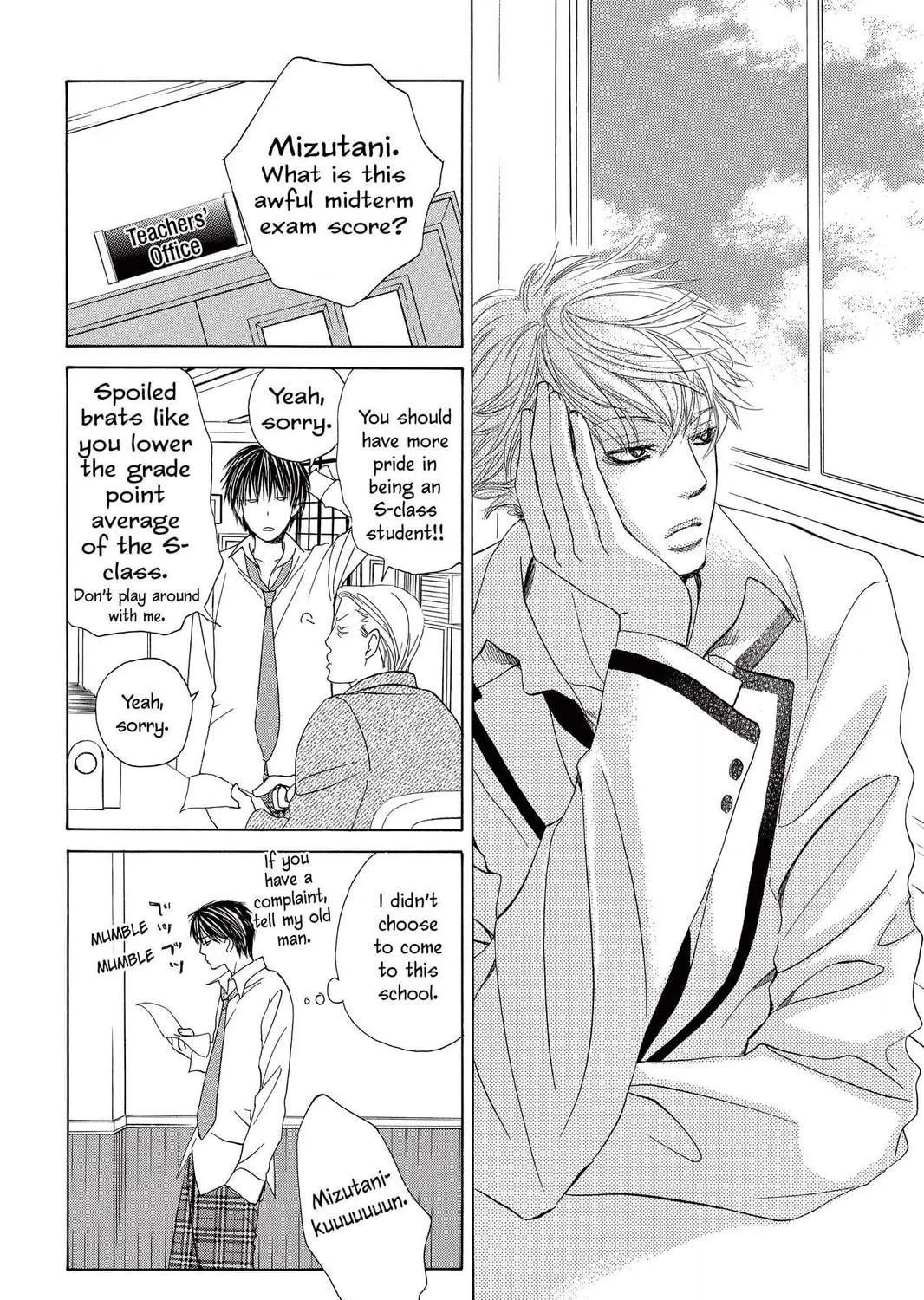 Read Gakuen Prince chapter 5 image 34 on Lezhin
