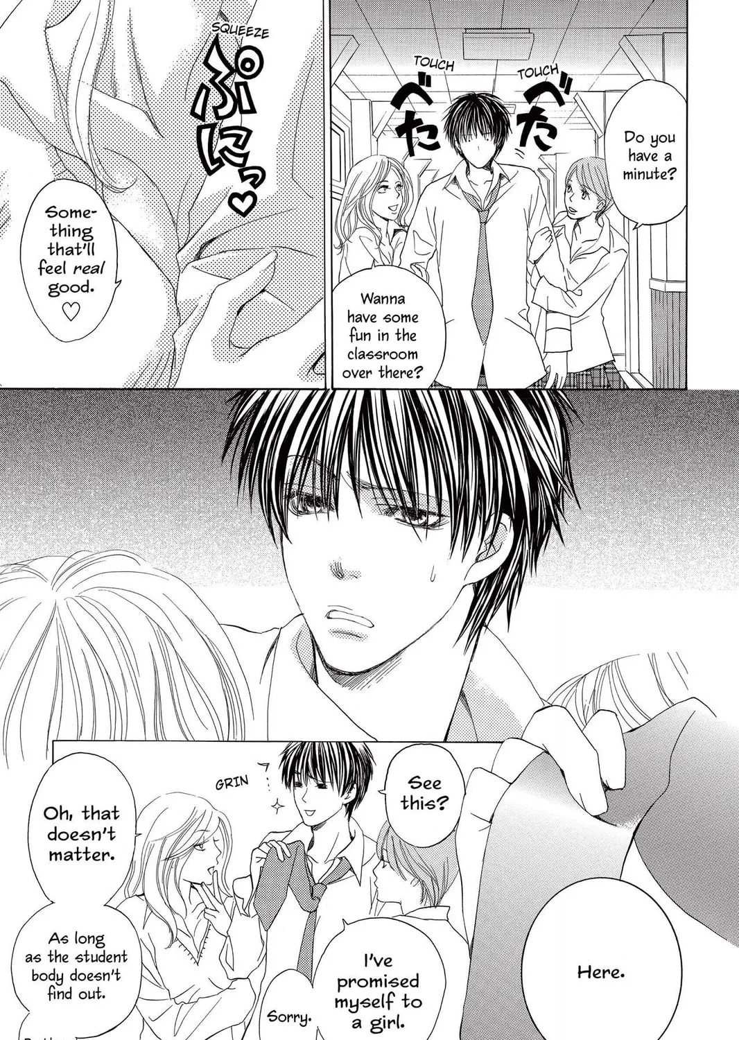 Read Gakuen Prince chapter 5 image 36 on Lezhin