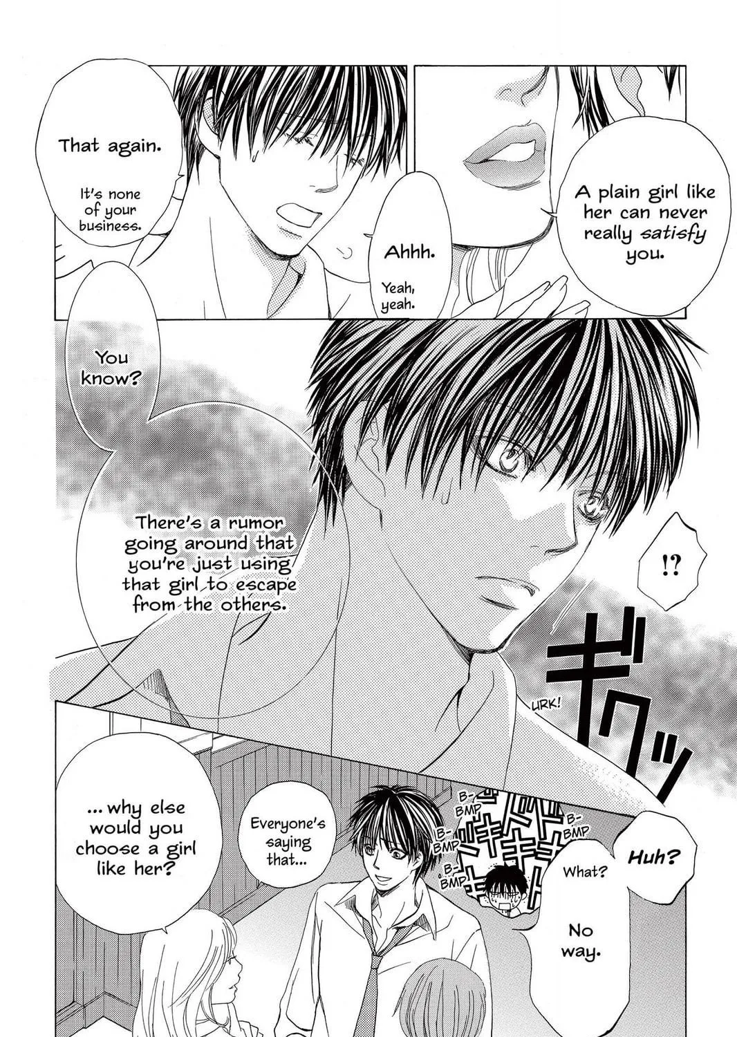 Read Gakuen Prince chapter 5 image 38 on Lezhin