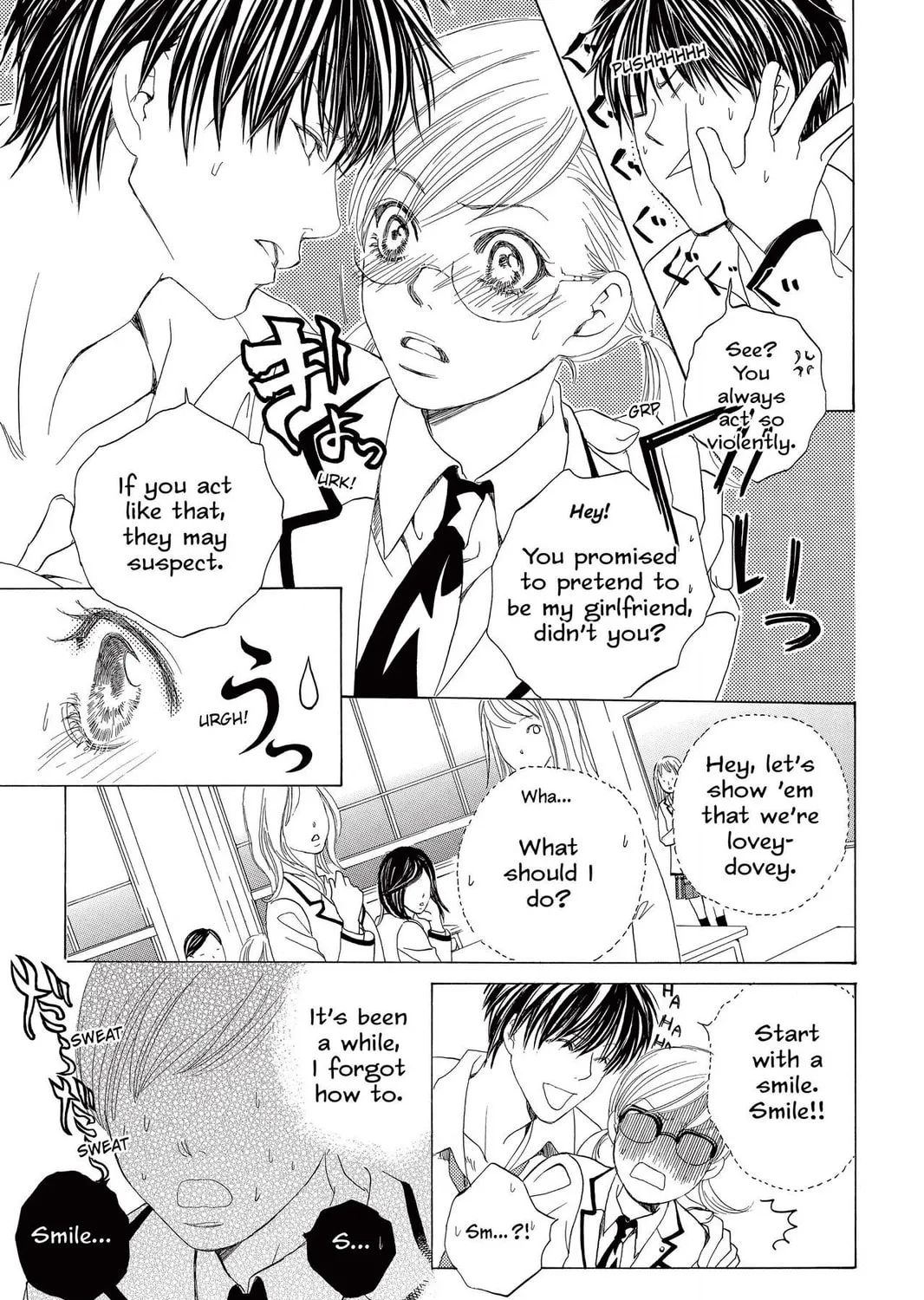 Read Gakuen Prince chapter 5 image 44 on Lezhin