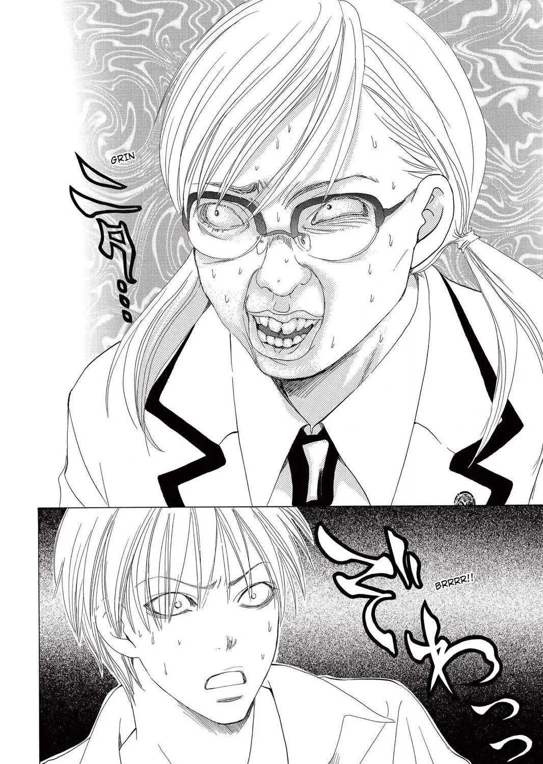 Read Gakuen Prince chapter 5 image 46 on Lezhin