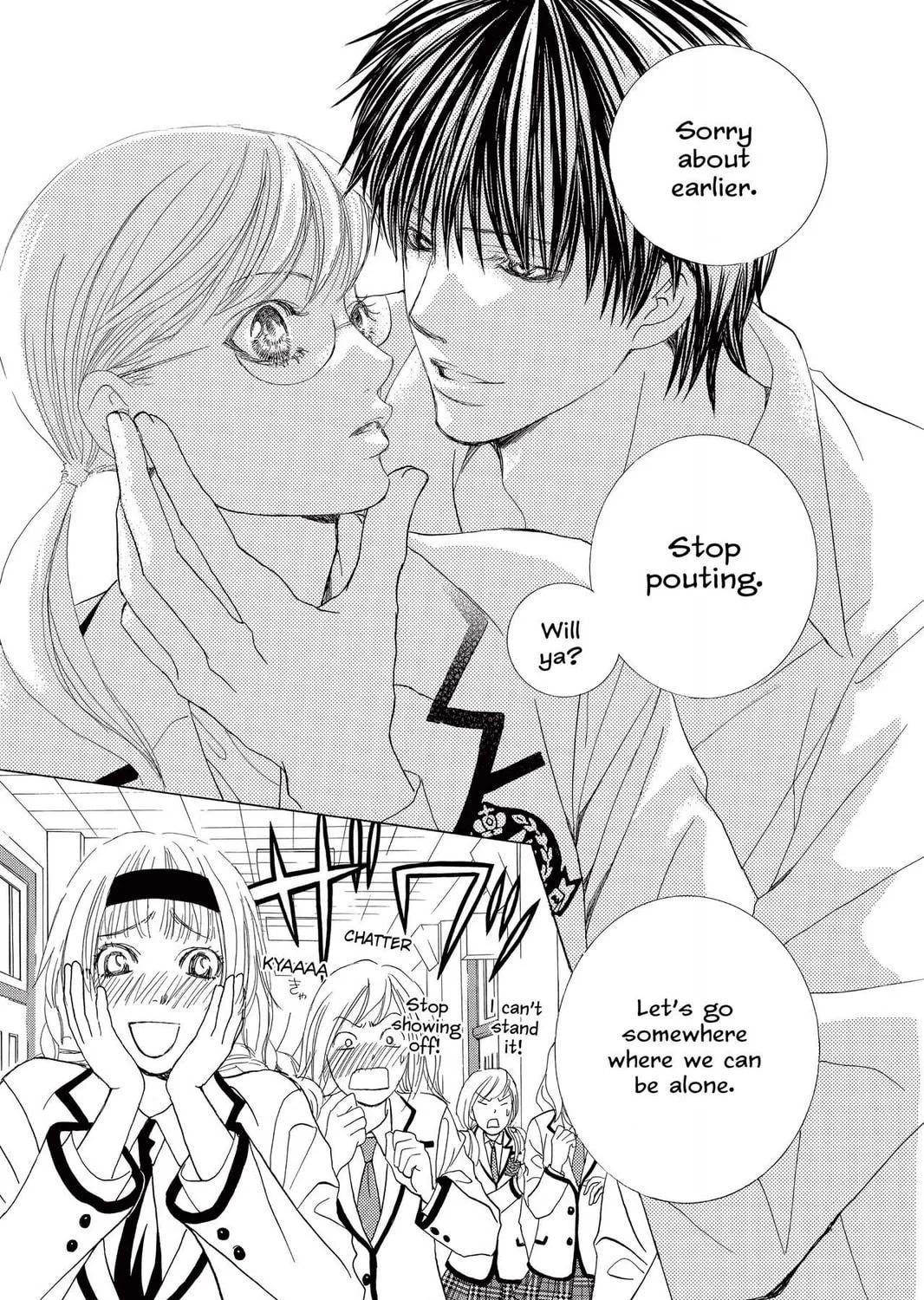 Read Gakuen Prince chapter 5 image 68 on Lezhin
