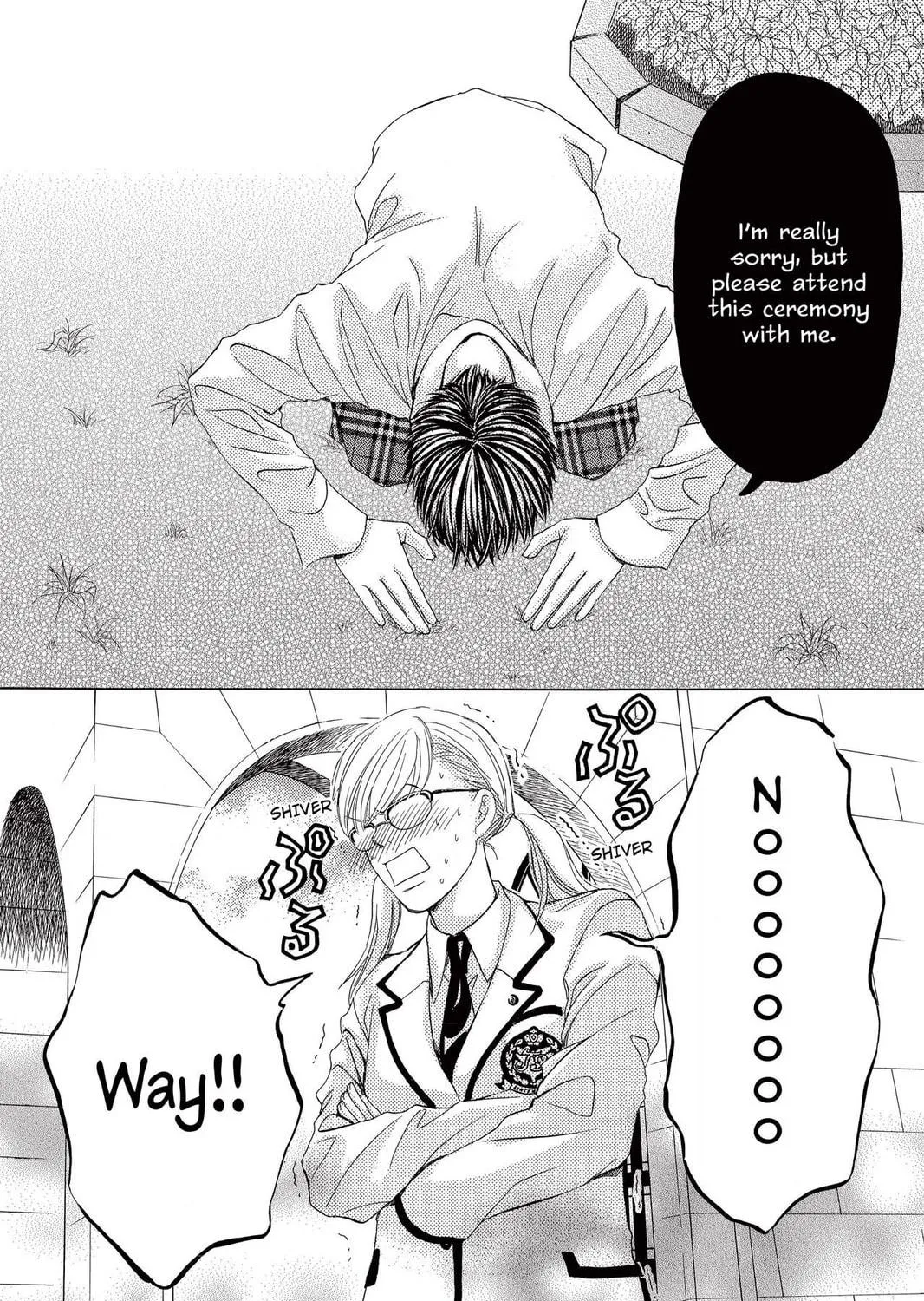 Read Gakuen Prince chapter 5 image 70 on Lezhin