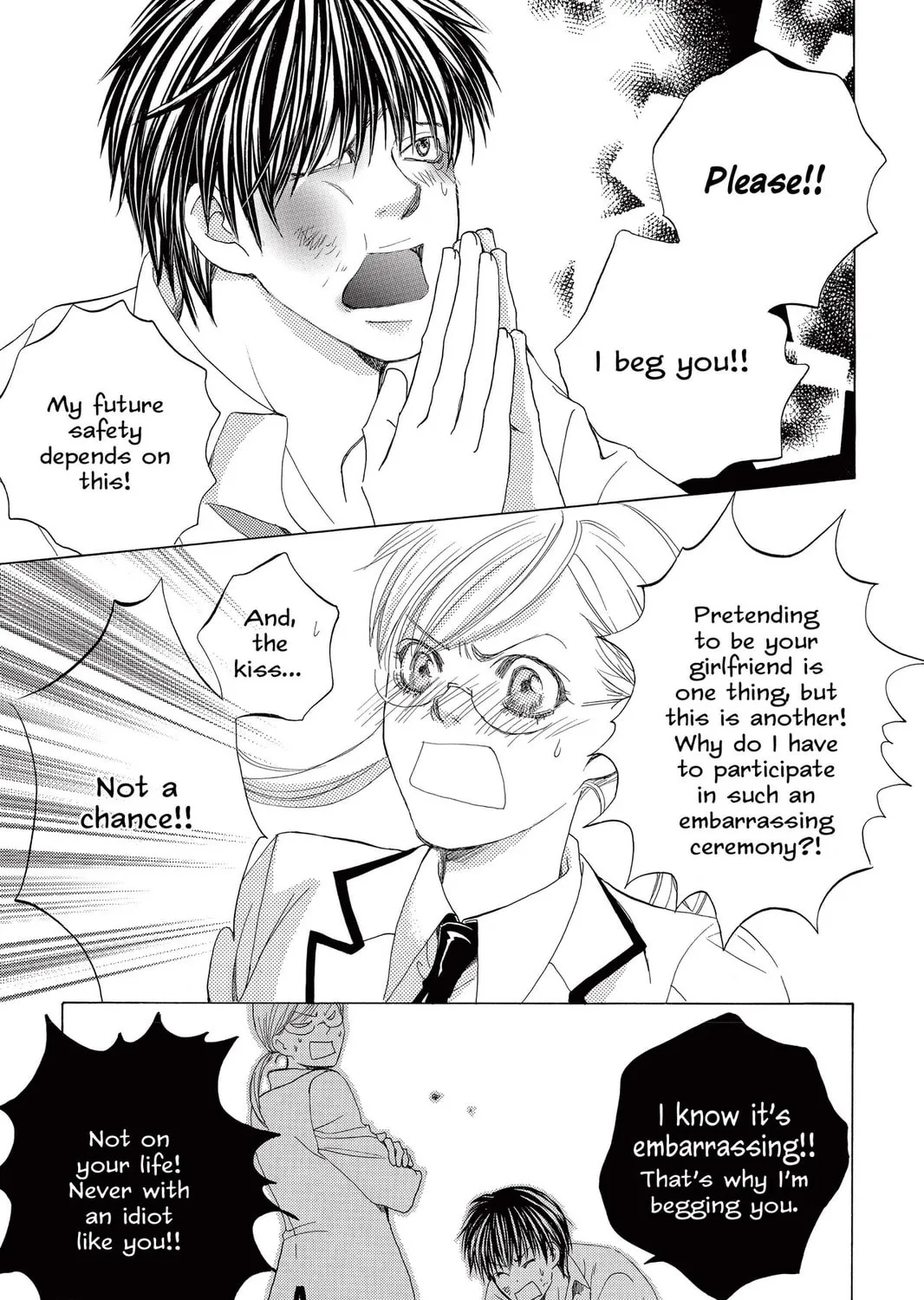 Read Gakuen Prince chapter 5 image 72 on Lezhin