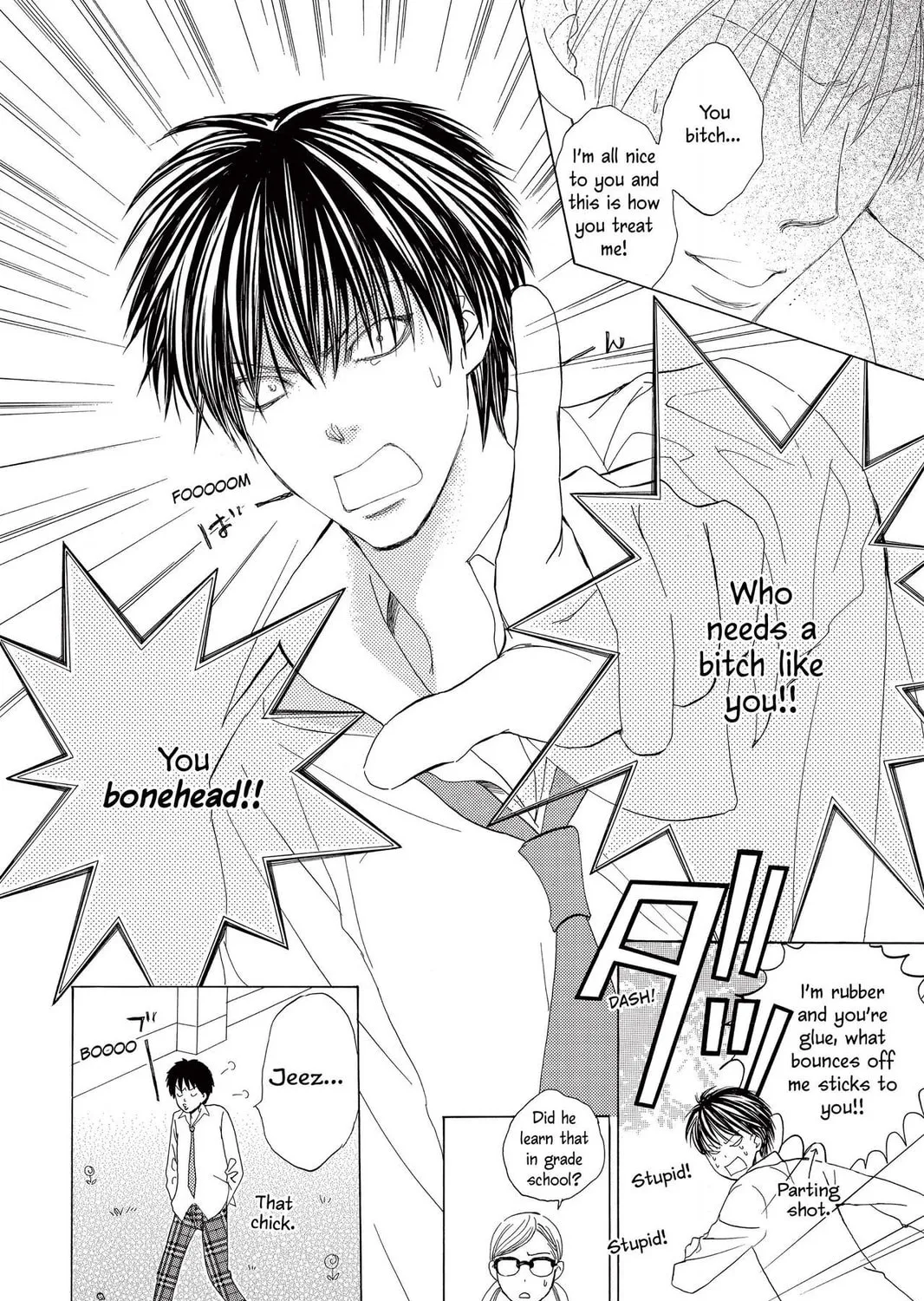 Read Gakuen Prince chapter 5 image 74 on Lezhin