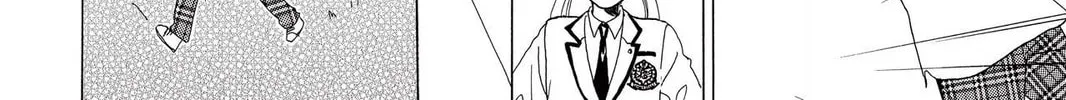 Read Gakuen Prince chapter 5 image 75 on Lezhin