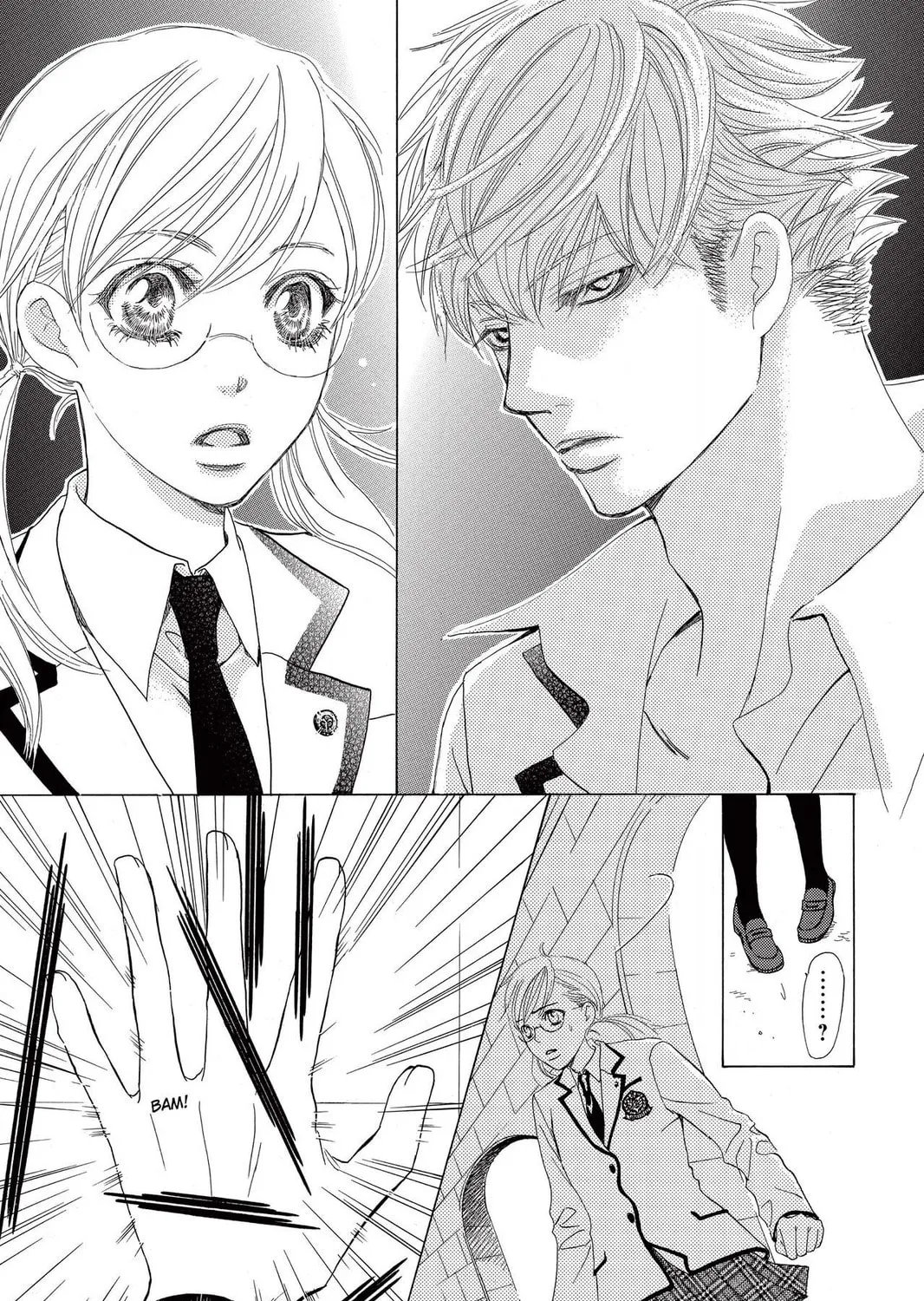 Read Gakuen Prince chapter 5 image 80 on Lezhin