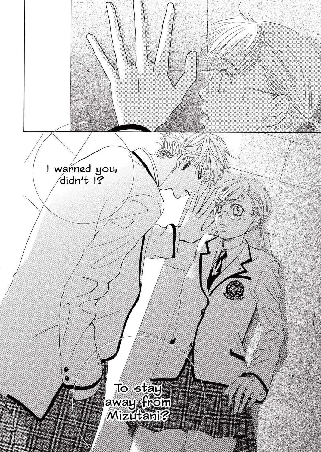 Read Gakuen Prince chapter 5 image 82 on Lezhin