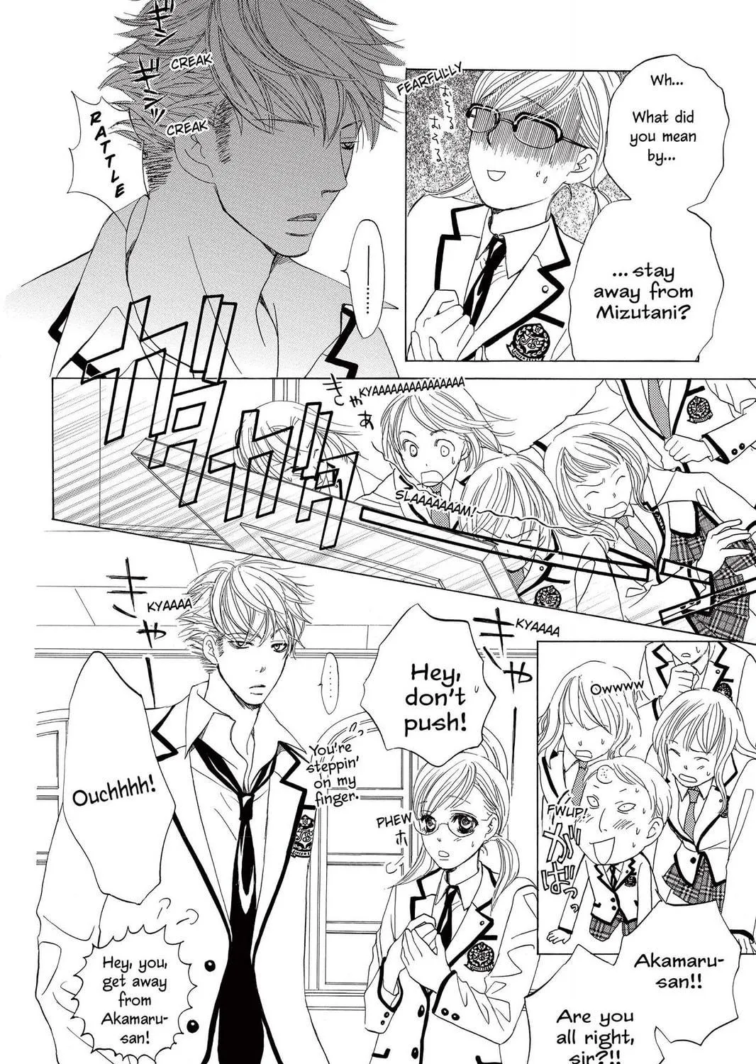 Read Gakuen Prince chapter 6 image 10 on Lezhin