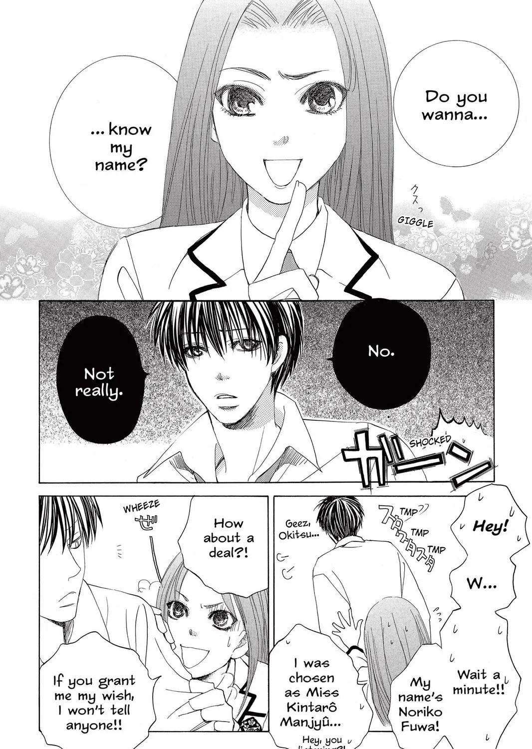 Read Gakuen Prince chapter 6 image 14 on Lezhin