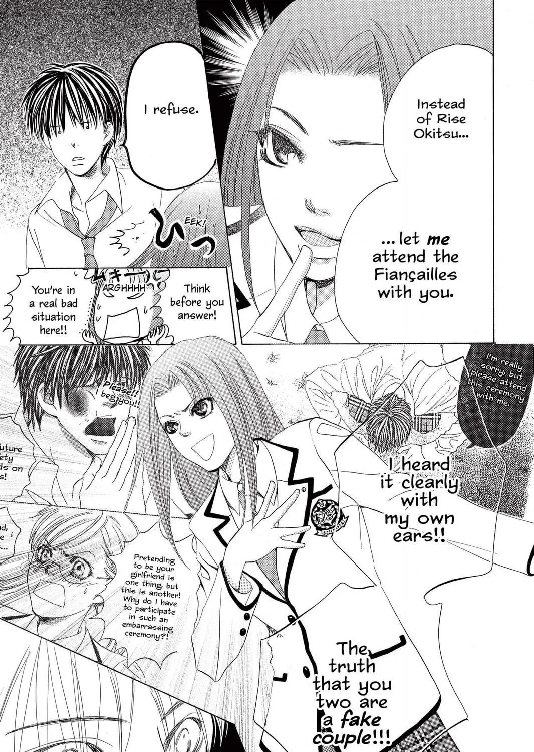 Read Gakuen Prince chapter 6 image 16 on Lezhin