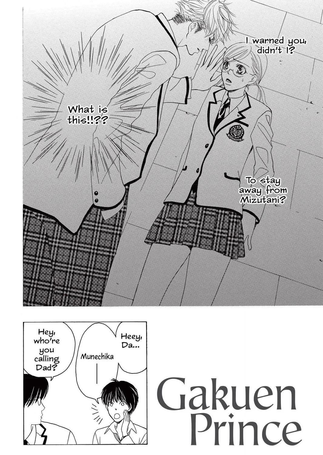 Read Gakuen Prince chapter 6 image 2 on Lezhin