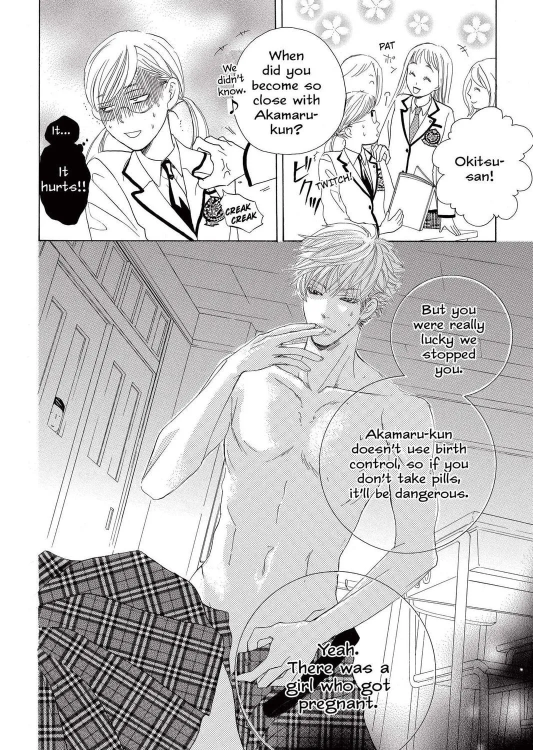 Read Gakuen Prince chapter 6 image 22 on Lezhin