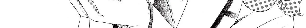 Read Gakuen Prince chapter 6 image 25 on Lezhin