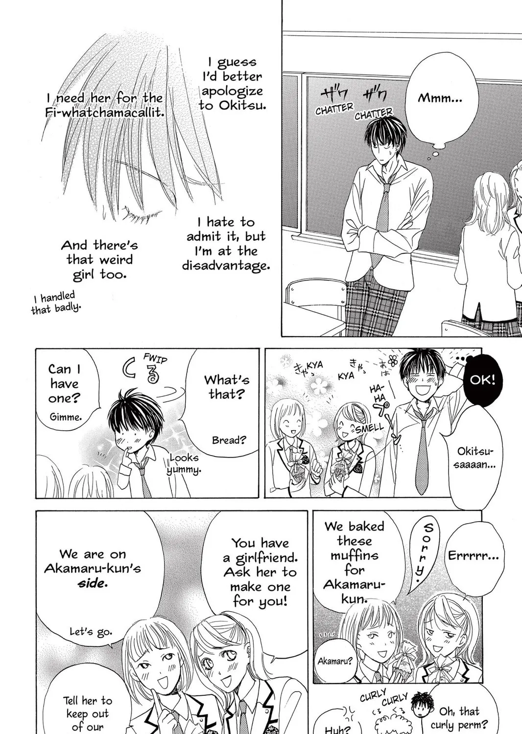 Read Gakuen Prince chapter 6 image 26 on Lezhin