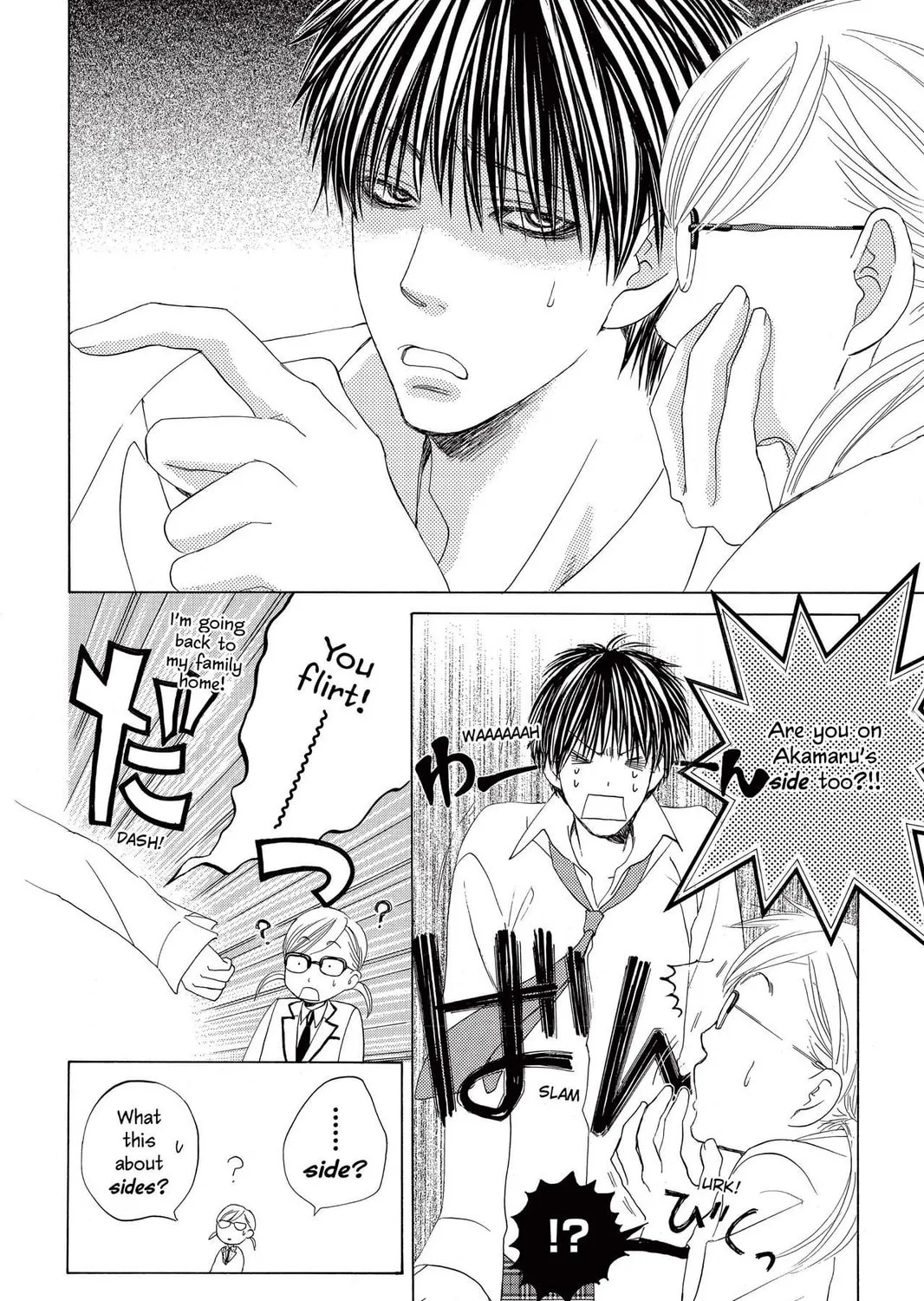 Read Gakuen Prince chapter 6 image 30 on Lezhin