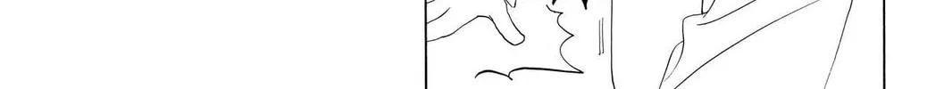 Read Gakuen Prince chapter 6 image 31 on Lezhin