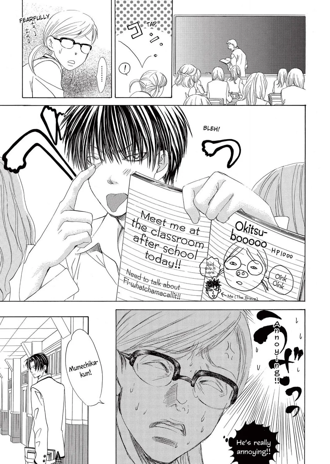 Read Gakuen Prince chapter 6 image 32 on Lezhin
