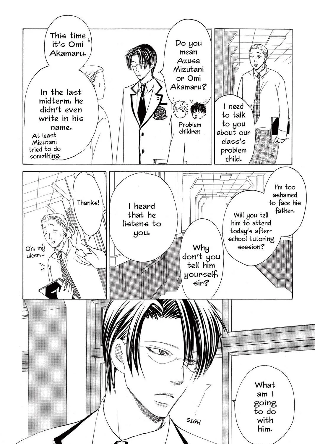 Read Gakuen Prince chapter 6 image 34 on Lezhin