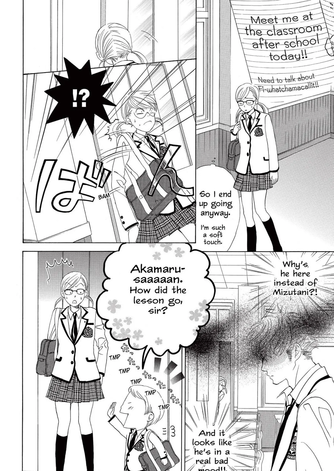 Read Gakuen Prince chapter 6 image 50 on Lezhin
