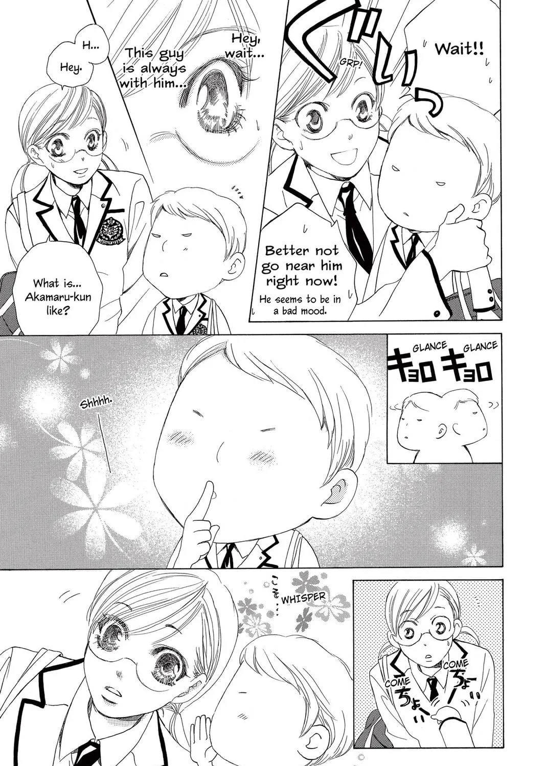 Read Gakuen Prince chapter 6 image 52 on Lezhin