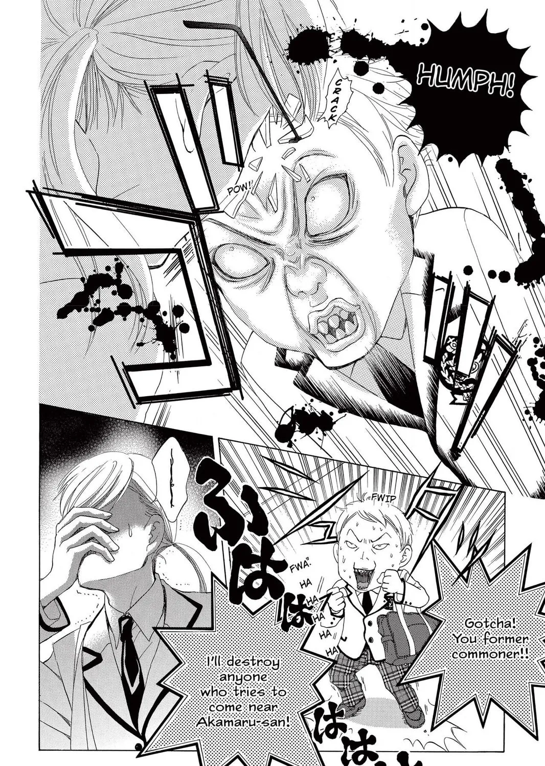 Read Gakuen Prince chapter 6 image 54 on Lezhin