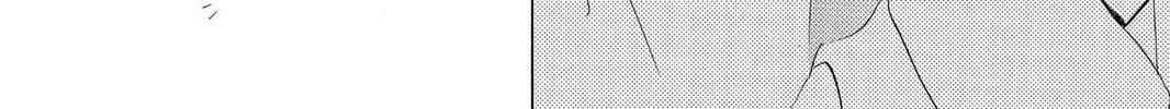 Read Gakuen Prince chapter 6 image 67 on Lezhin