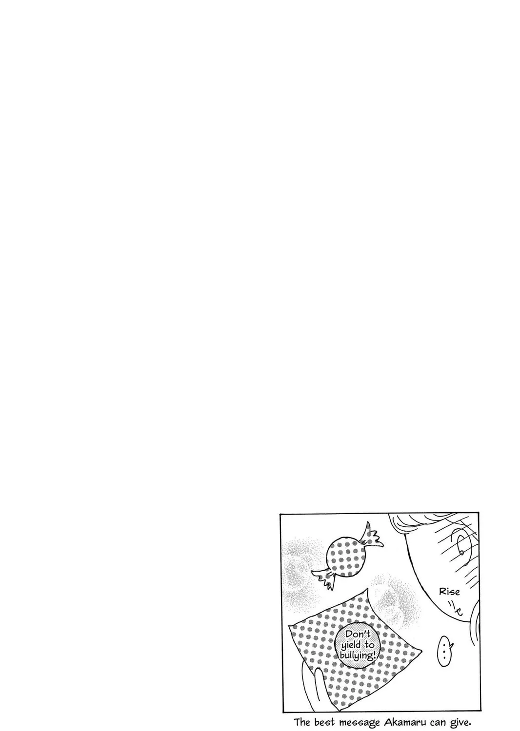 Read Gakuen Prince chapter 6 image 72 on Lezhin