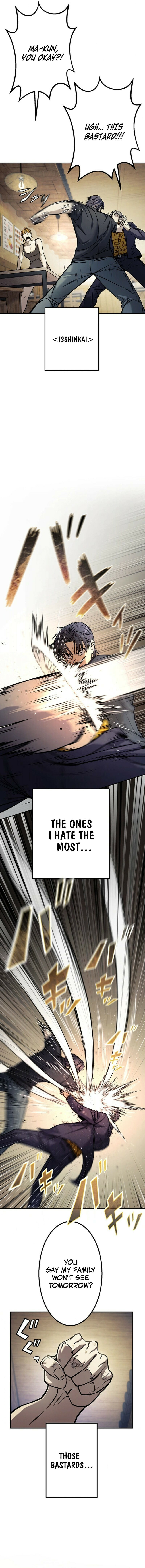 Read Gakuen Soshiki chapter 1 image 5 on Lezhin