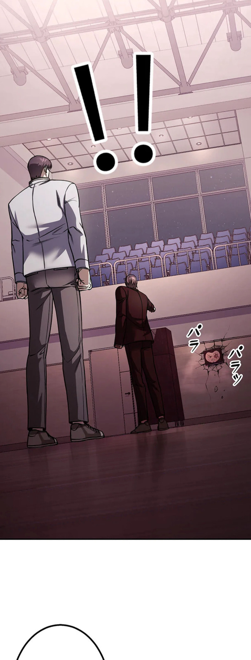 Read Gakuen Soshiki chapter 13 image 11 on Lezhin