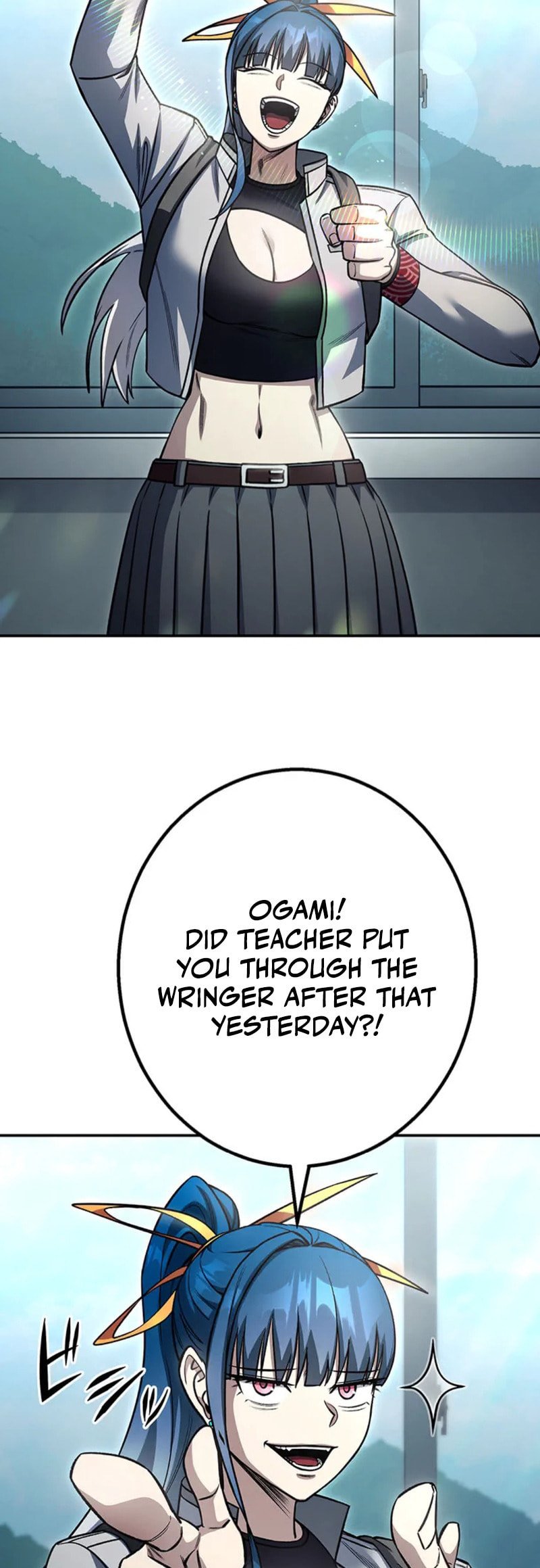 Read Gakuen Soshiki chapter 13 image 45 on Lezhin