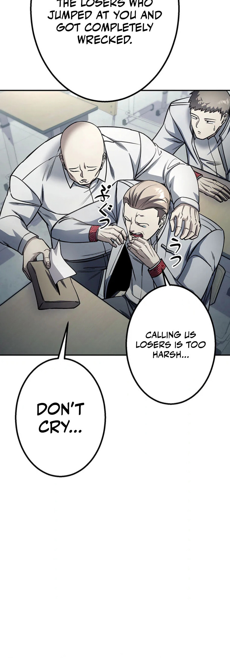 Read Gakuen Soshiki chapter 13 image 56 on Lezhin