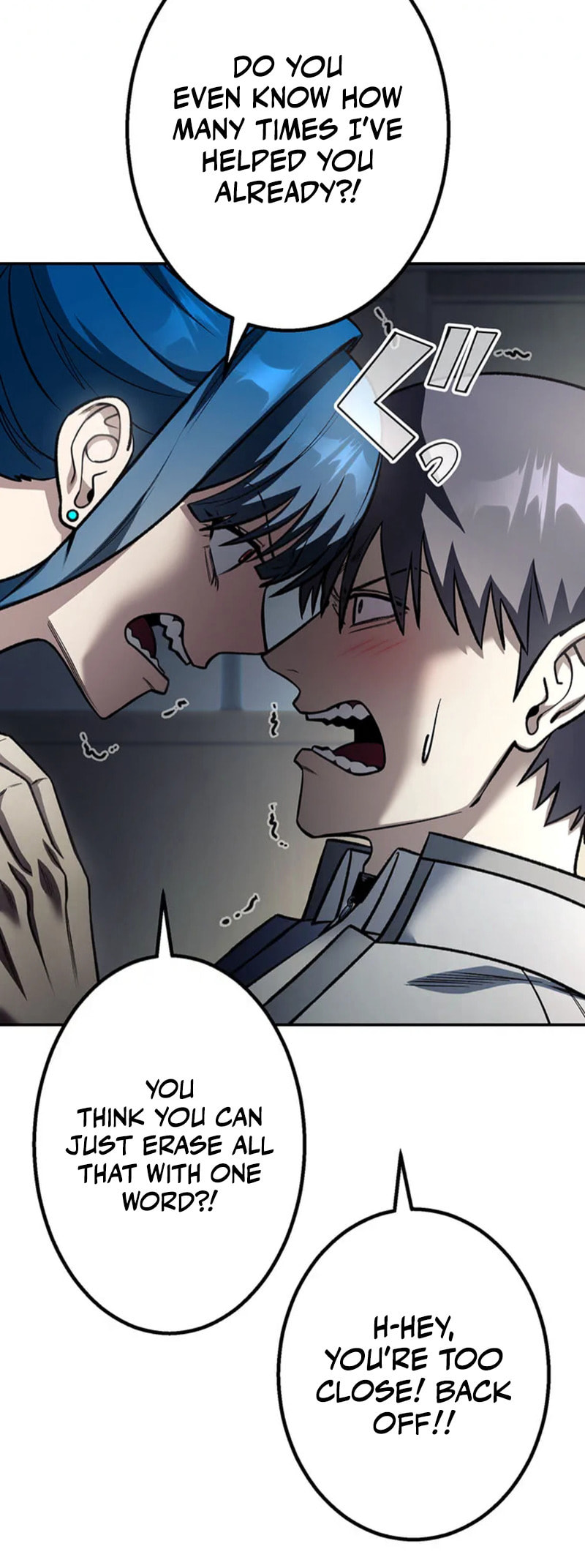 Read Gakuen Soshiki chapter 13 image 62 on Lezhin