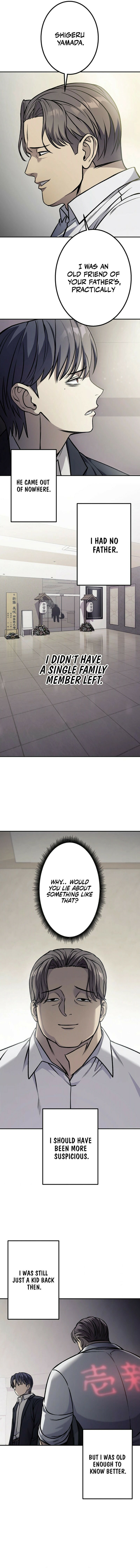 Read Gakuen Soshiki chapter 2 image 1 on Lezhin