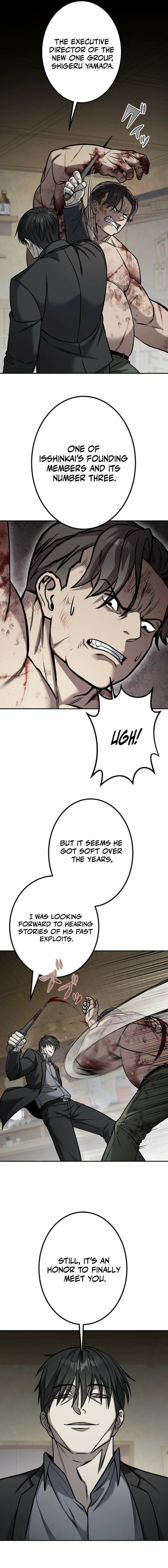 Read Gakuen Soshiki chapter 2 image 10 on Lezhin