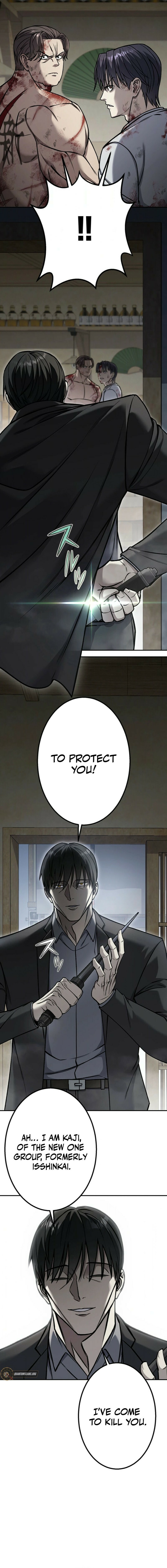 Read Gakuen Soshiki chapter 2 image 7 on Lezhin