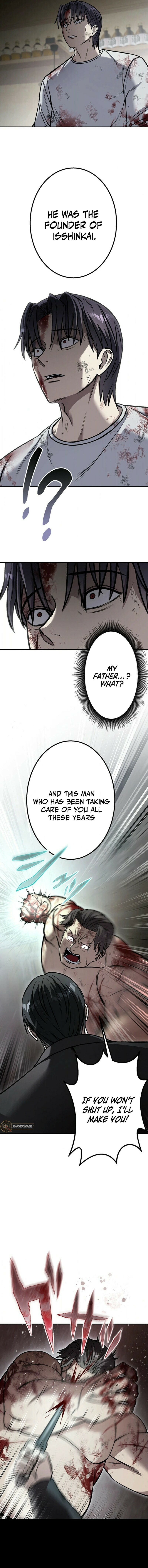 Read Gakuen Soshiki chapter 2 image 9 on Lezhin