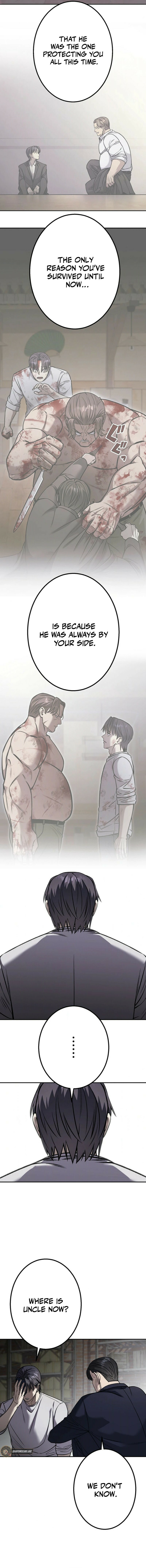 Read Gakuen Soshiki chapter 3 image 12 on Lezhin