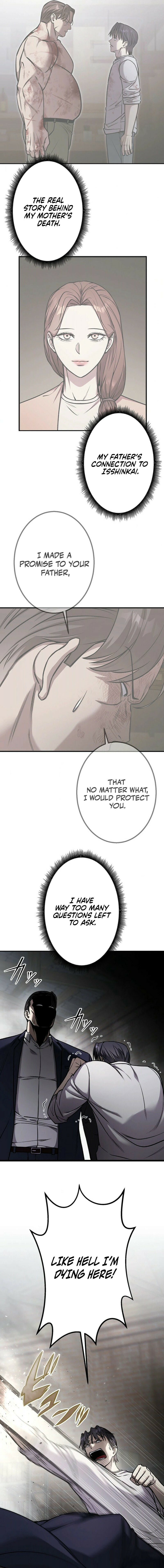Read Gakuen Soshiki chapter 3 image 3 on Lezhin