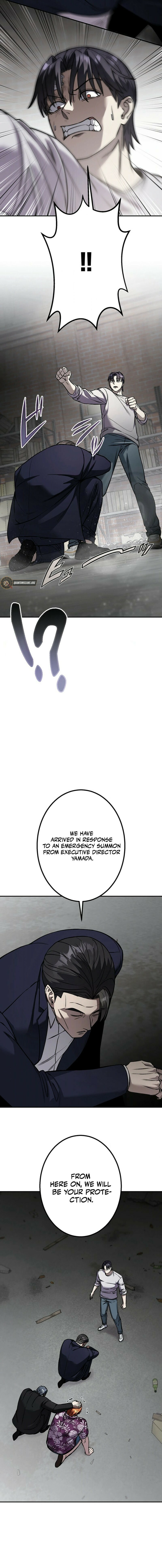 Read Gakuen Soshiki chapter 3 image 4 on Lezhin