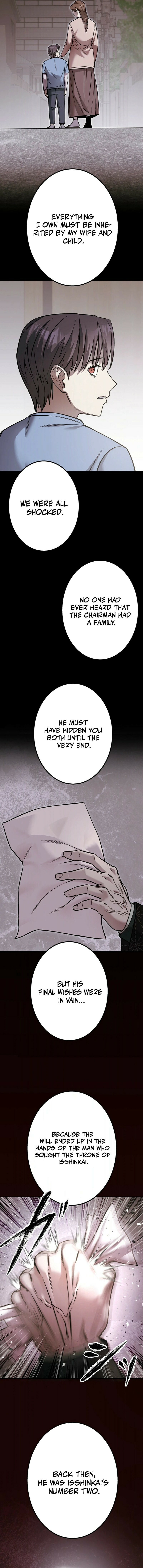 Read Gakuen Soshiki chapter 3 image 8 on Lezhin