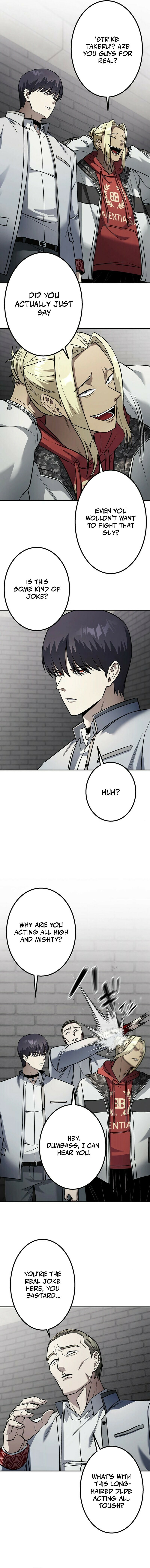 Read Gakuen Soshiki chapter 4 image 4 on Lezhin
