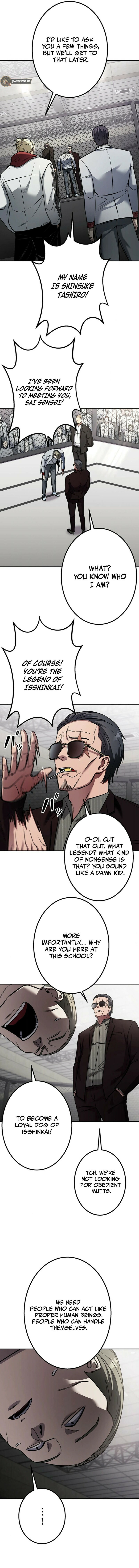 Read Gakuen Soshiki chapter 4 image 9 on Lezhin