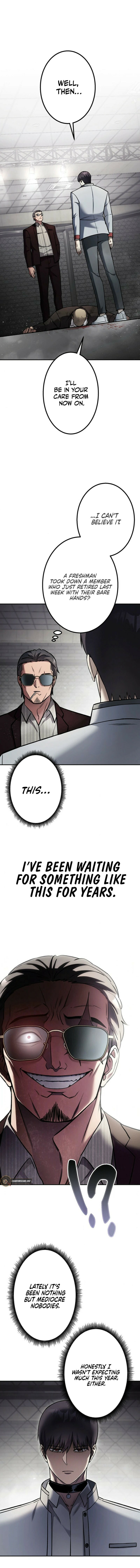 Read Gakuen Soshiki chapter 5 image 0 on Lezhin