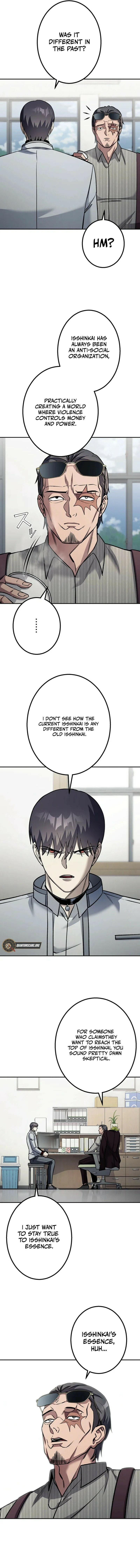 Read Gakuen Soshiki chapter 7 image 10 on Lezhin