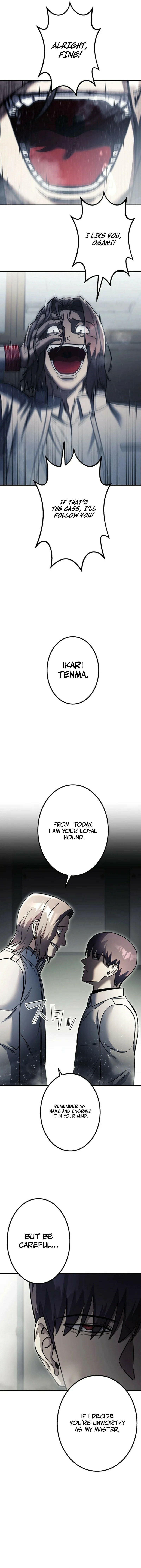 Read Gakuen Soshiki chapter 7 image 2 on Lezhin